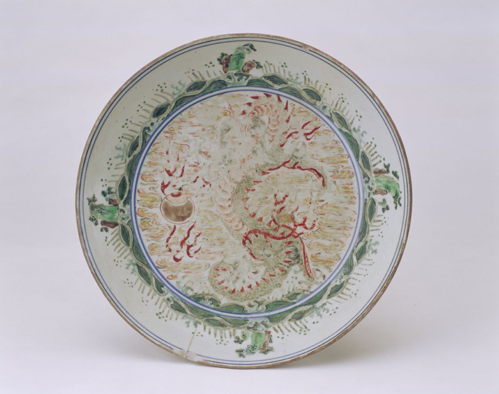 图片[2]-Multicolored cloud dragon plate-China Archive